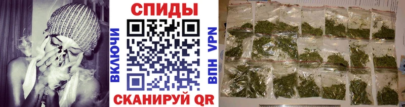 KRAKEN маркетплейс  Багратионовск  Бутират бутандиол 