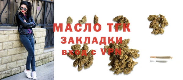 меф Арсеньев