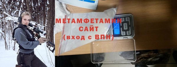 меф Арсеньев