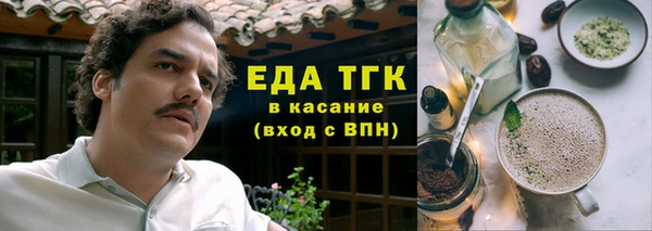 ешки Аркадак