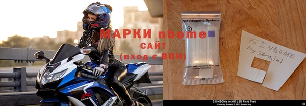 кокаин перу Армянск
