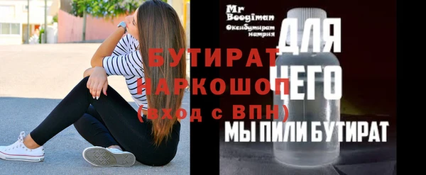 ешки Аркадак