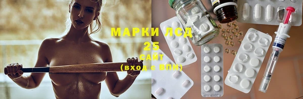 кокаин перу Армянск