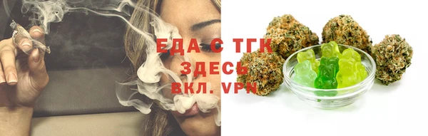 ешки Аркадак