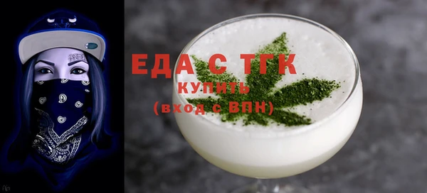 меф Арсеньев