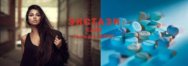 меф Арсеньев