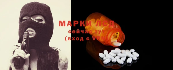 меф Арсеньев