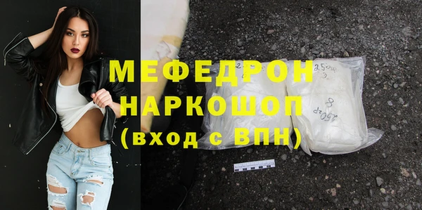 ешки Аркадак