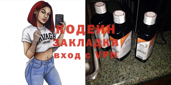 меф Арсеньев