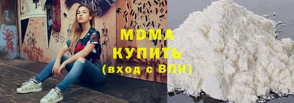 ешки Аркадак