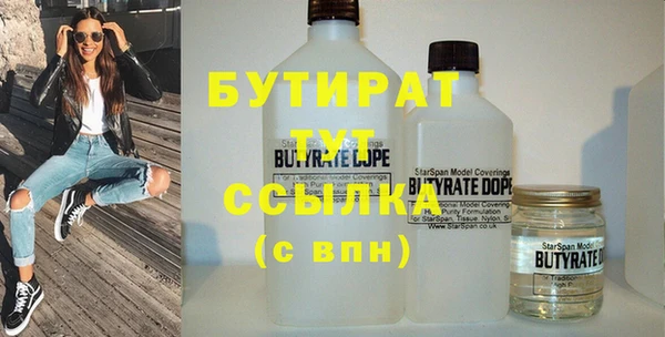 ешки Аркадак