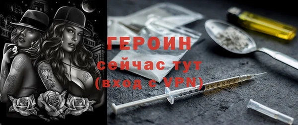 ешки Аркадак
