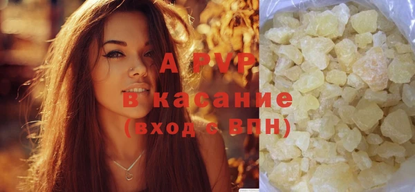 кокаин перу Армянск