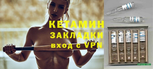 меф Арсеньев