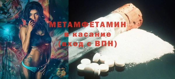 меф Арсеньев