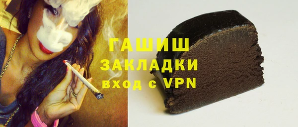 ешки Аркадак